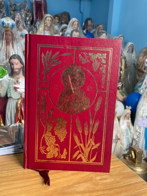 The Newly Revised Roman Missal