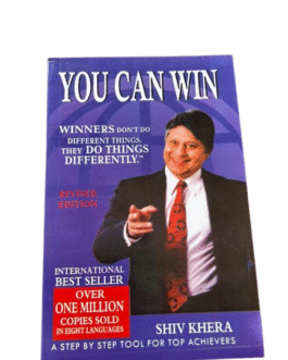 You Can Win